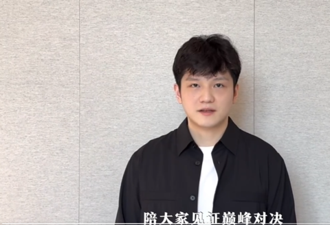 樊振东点评西阿决赛:中场争夺与极致表现