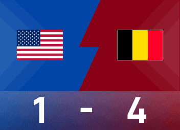 比利时4-1淘汰美国 德凯特拉雷梅开二度